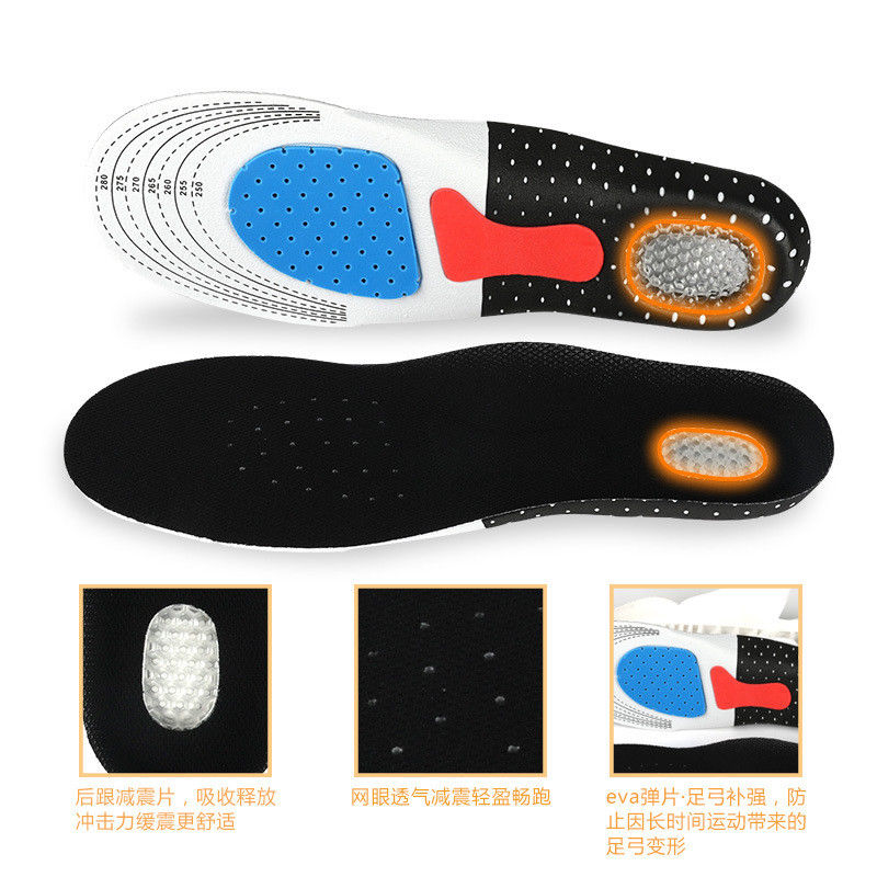 3Pair Men Gel Orthotic Sport Running Insoles Insert Shoe Pad Arch Support Heel Cushion