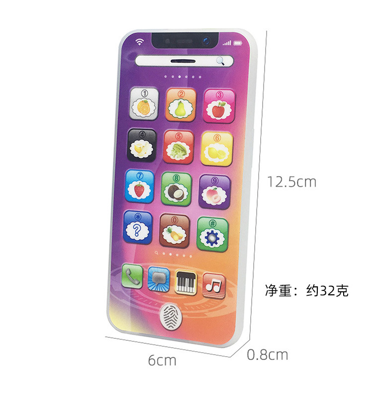 Kids Learning Toy Play Cell Phone with USB Recharable Baby Phone Toy