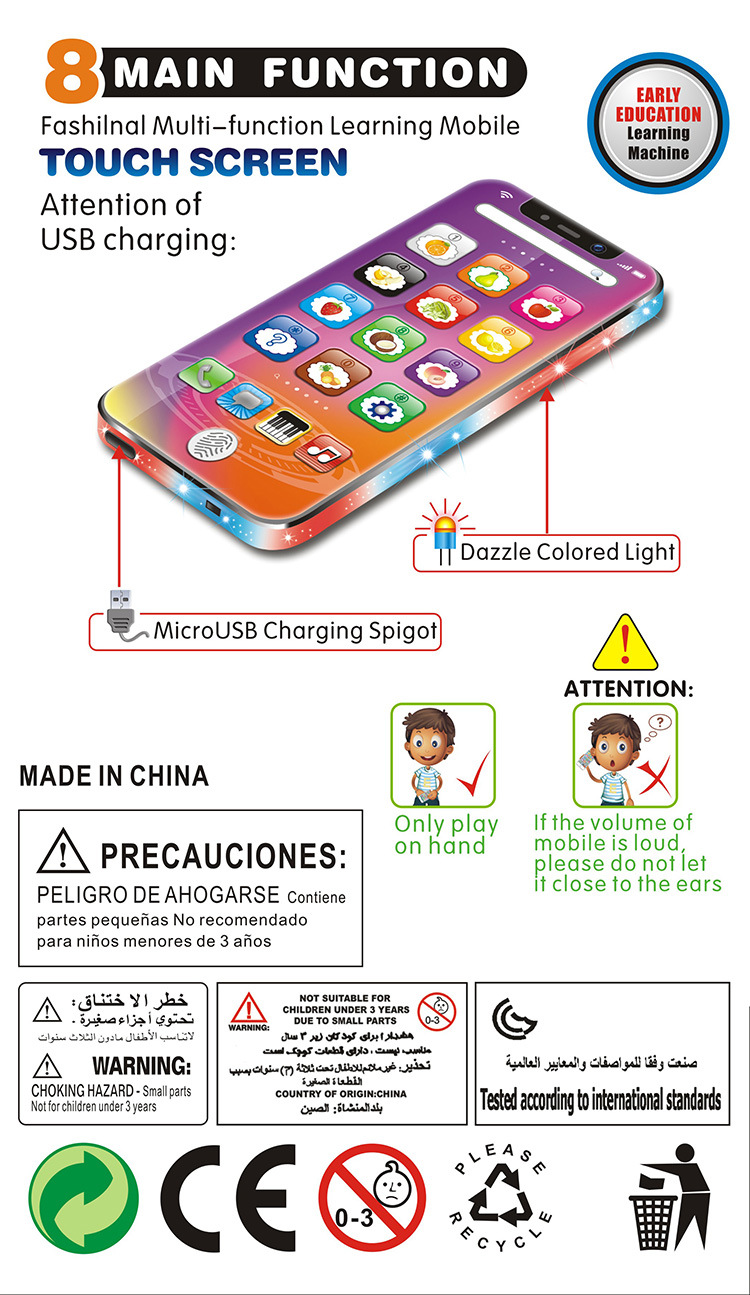 Kids Learning Toy Play Cell Phone with USB Recharable Baby Phone Toy