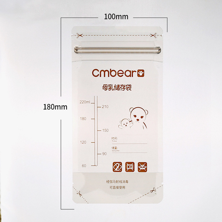 Safe after sterilization Breast milk storage bags