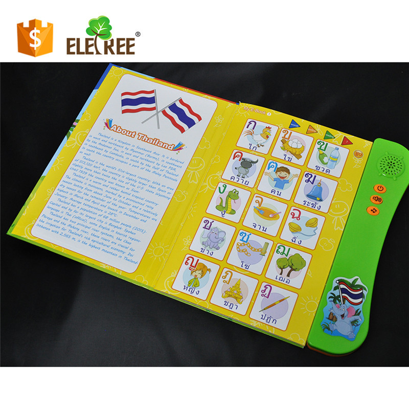 Baby learning Toy English Alphabet reading machine Children learning English language education book