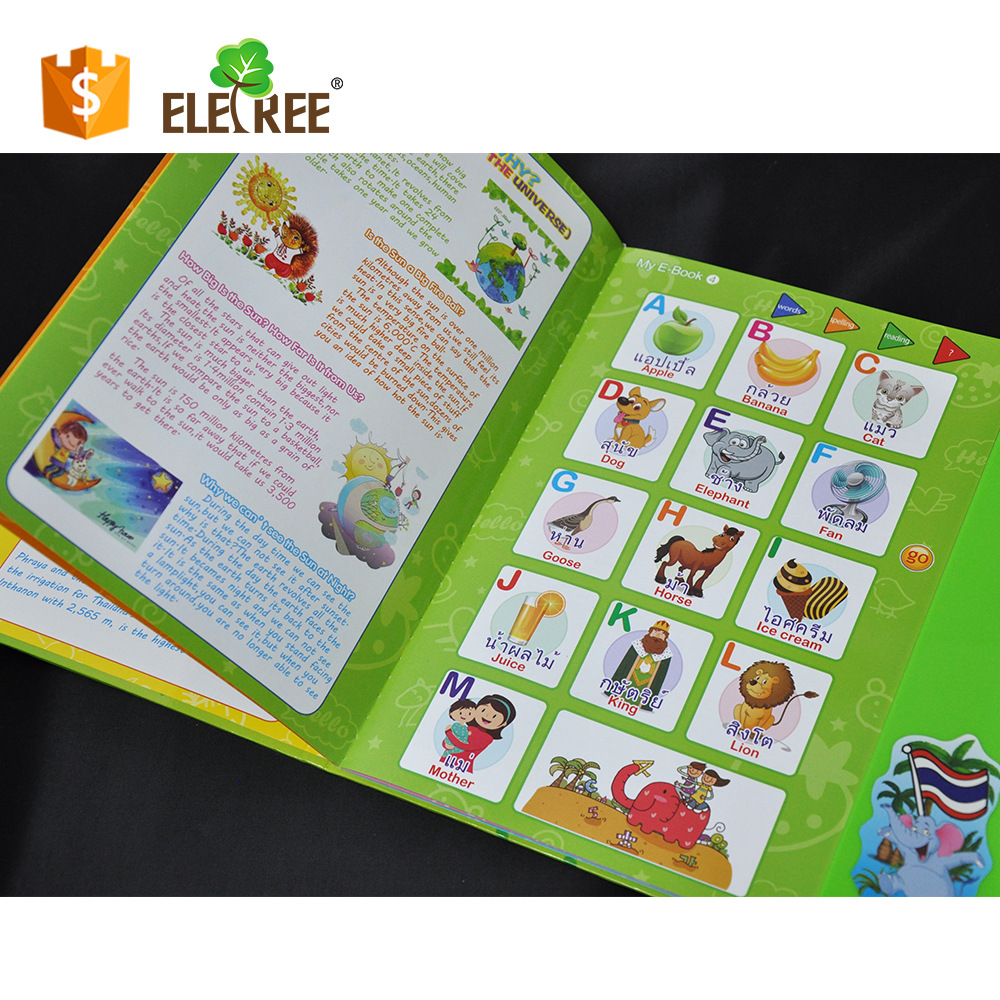 Baby learning Toy English Alphabet reading machine Children learning English language education book