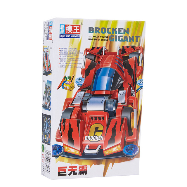 MINI 4WD assemble electric model car buggies Kits Racing Cars Educational Toys Children Gifts