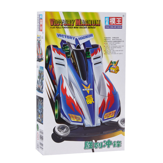 MINI 4WD assemble electric model car buggies Kits Racing Cars Educational Toys Children Gifts