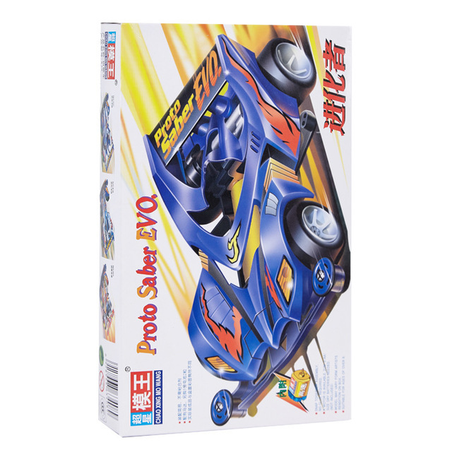MINI 4WD assemble electric model car buggies Kits Racing Cars Educational Toys Children Gifts