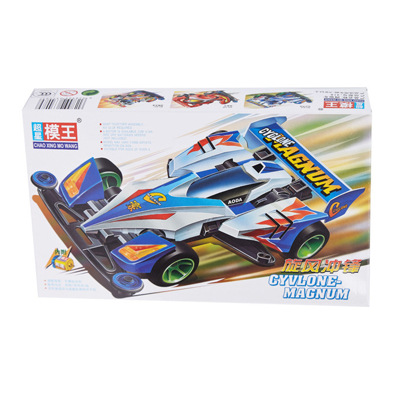 MINI 4WD assemble electric model car buggies Kits Racing Cars Educational Toys Children Gifts