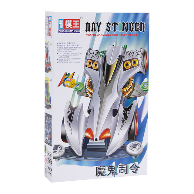 MINI 4WD assemble electric model car buggies Kits Racing Cars Educational Toys Children Gifts