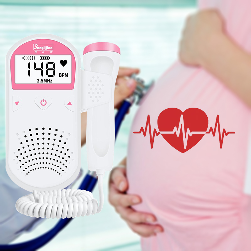 Baby Heart Beat Rate Monitor Pregnancy Fetus Ultrasound Fetal Heart Meter Baby Pregnancy Care