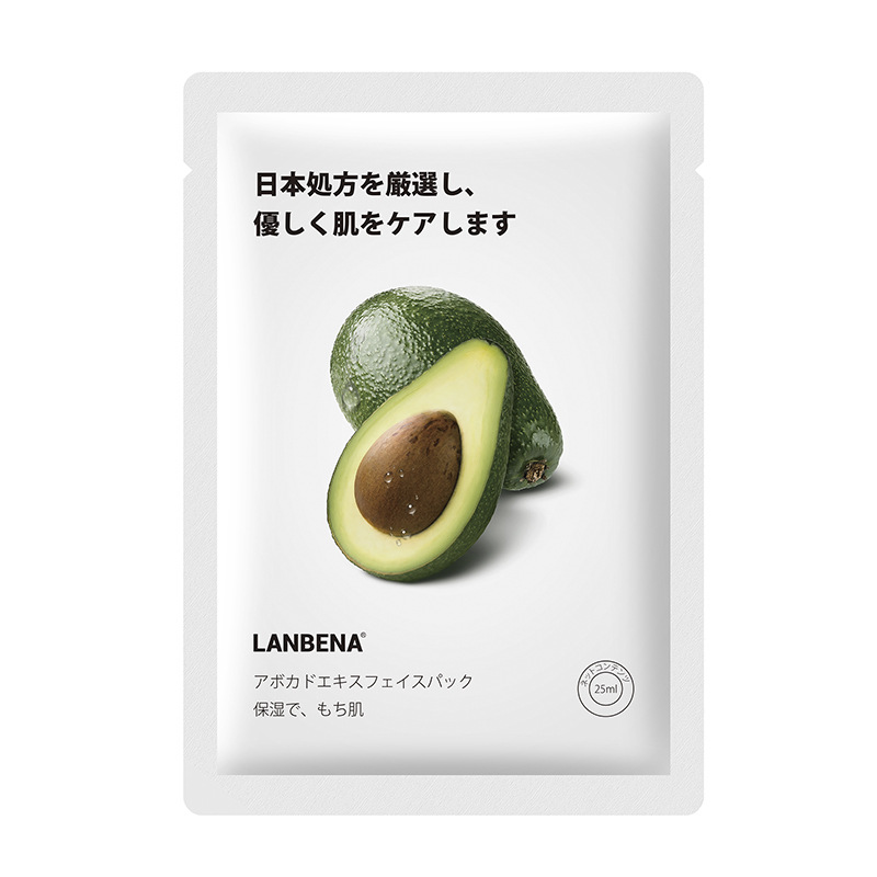 5 pcs Liquid Fruit Facial Mask Moisturizing Hydrating Anti-Aging Depth Replenishment Skin Care