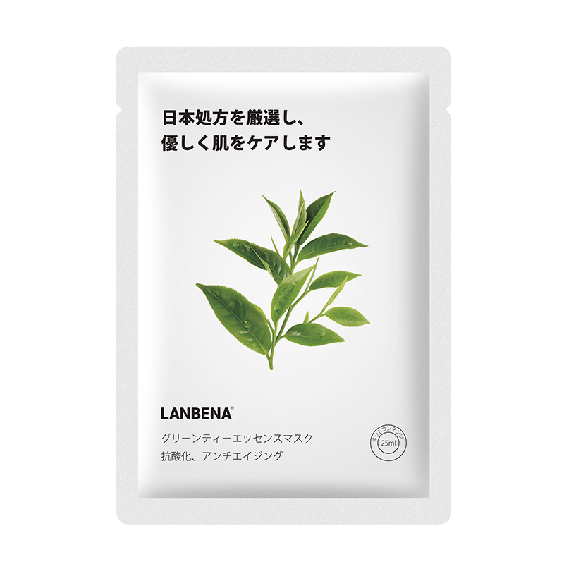 5 pcs Liquid Fruit Facial Mask Moisturizing Hydrating Anti-Aging Depth Replenishment Skin Care