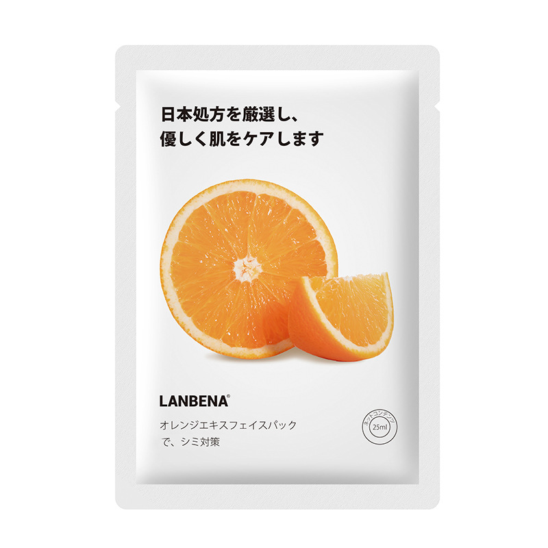 5 pcs Liquid Fruit Facial Mask Moisturizing Hydrating Anti-Aging Depth Replenishment Skin Care