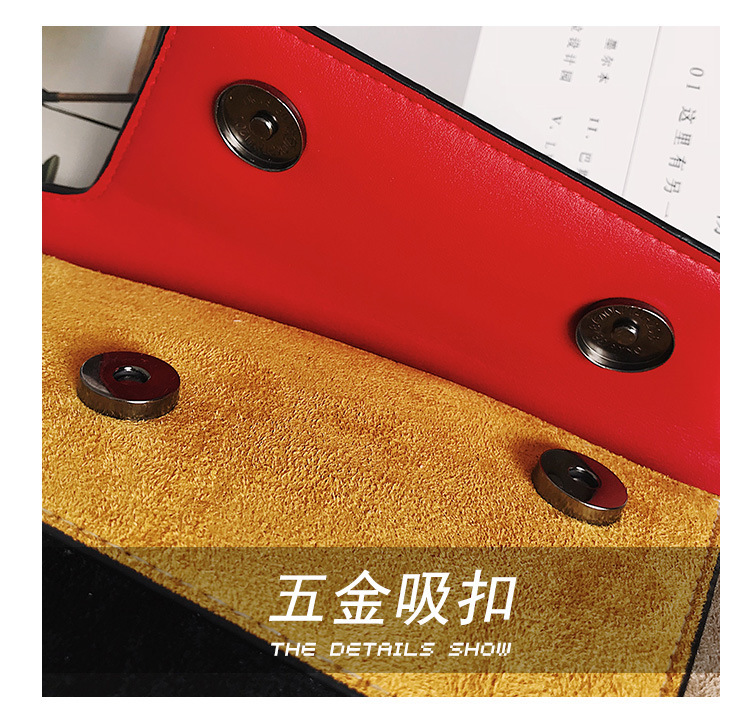 Retro Matte Patchwork Crossbody Bags for Women Messenger Bags Chain Strap Shoulder Bag handbags 2024 new Kenya hot selling color contrast frosted small square bag fashion single shoulder crossbody bag