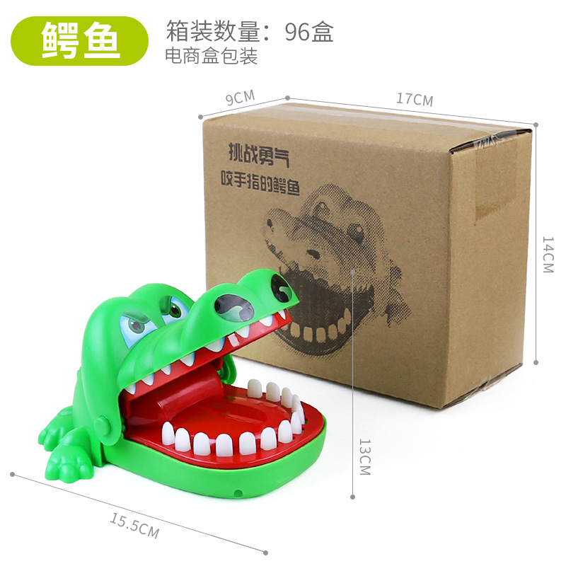 Bite Finger Toy Pulling Crocodile Teeth Games Toys Kids Funny Toy For Children Kids