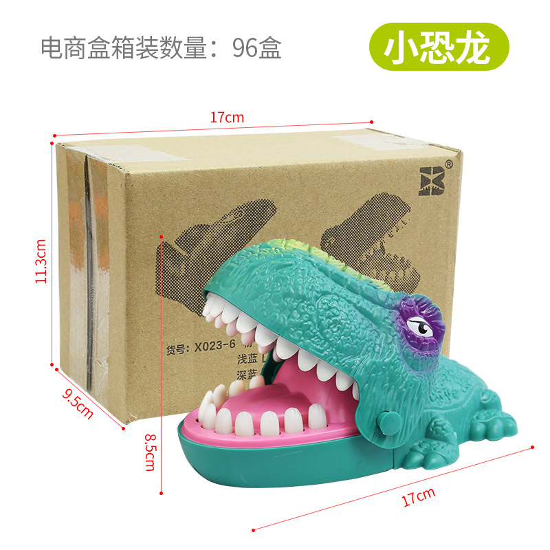 Bite Finger Toy Pulling Crocodile Teeth Games Toys Kids Funny Toy For Children Kids