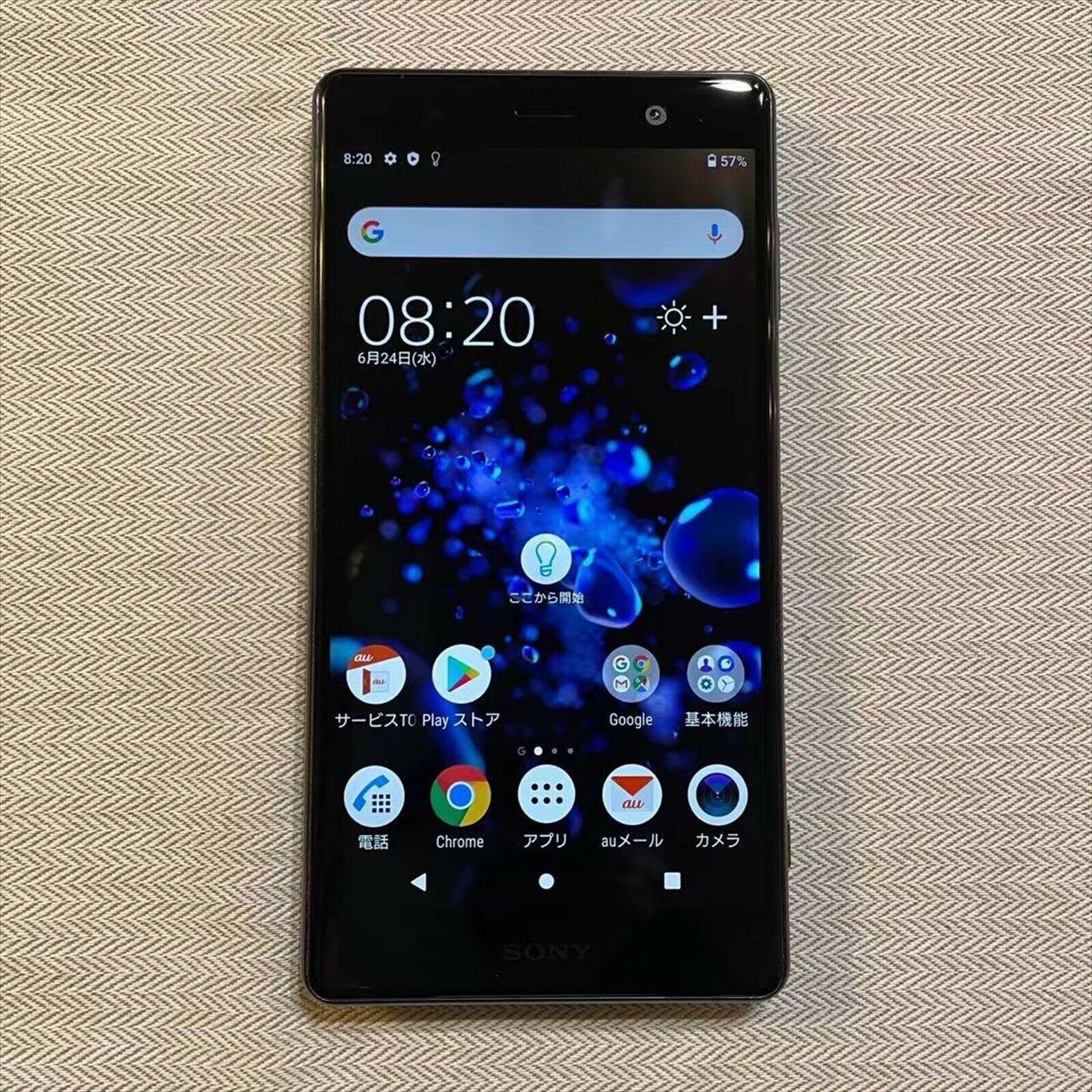 Refurbished Sony Xperia XZ2 Premium 4GB 64GB 5.8 inch 19MP 4G LTE WCDMA GSM Phone Mobile Smartphone