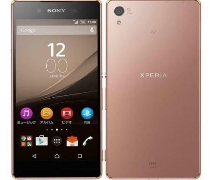Refurbished Phone Sony Xperia Z3+ E6553 Z3 plus / Z4 4G LTE 5.2&quot; Android cellphone 3GB 32GB