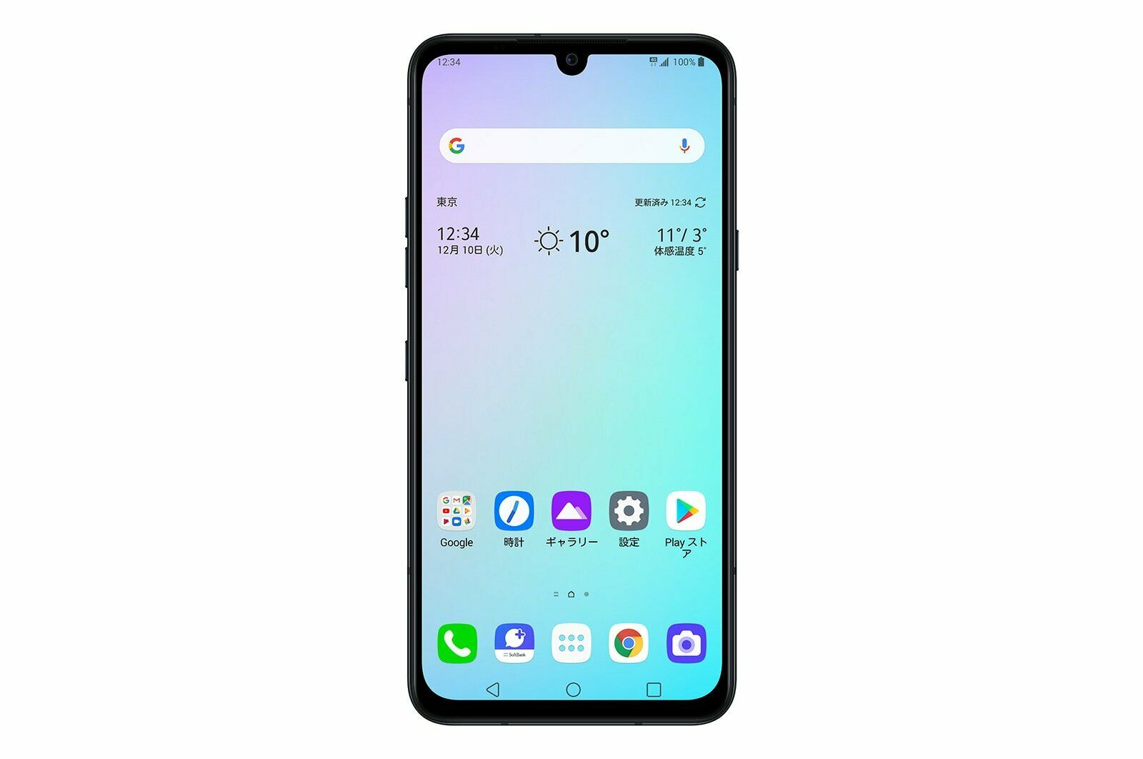 Refurbished LG G8X ThinQ Single Screen / Dual Screen 128GB + 6GB RAM Snapdragon 855 6.4 inches single sim Mobile Android Smartphone