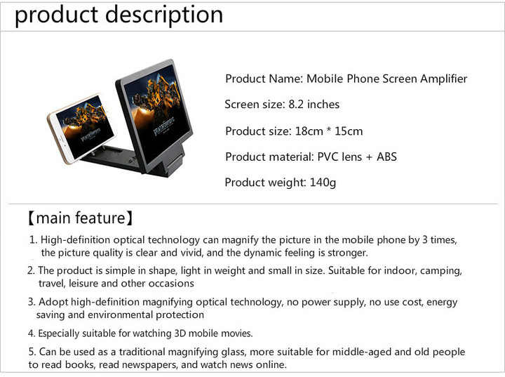 Screen magnifier 3D Movie Amplifiers 3X Zoom Enlarged Phone Screen Video Radiation Eye desk magnif