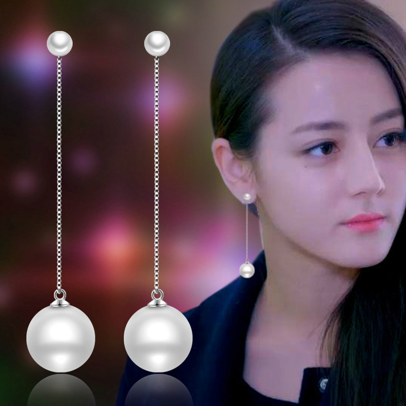 Earrings studs 925 silver for women female long tassel pearl earrings star with the same paragraph