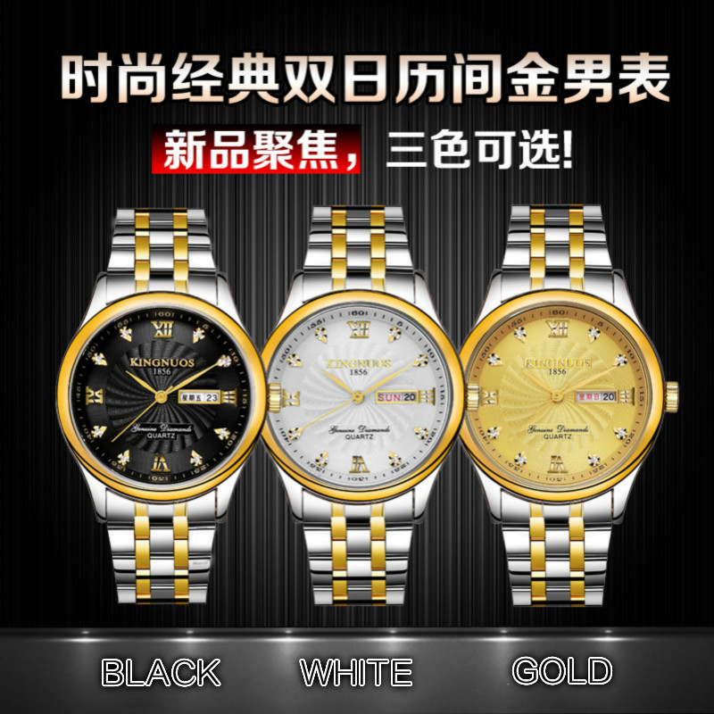 Ultra-thin waterproof stainless steel quartz watches men watched student gold watch wristwatches