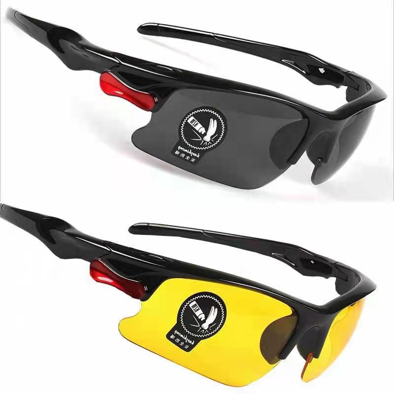 2 Pcs/set of day and night sunglasses for men and women high-definition night vision goggles special anti-sunlight high beam light for driving