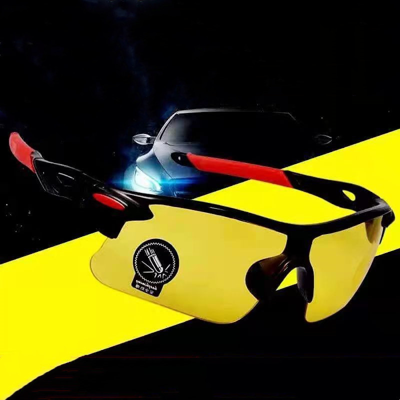 2 Pcs/set of day and night sunglasses for men and women high-definition night vision goggles special anti-sunlight high beam light for driving