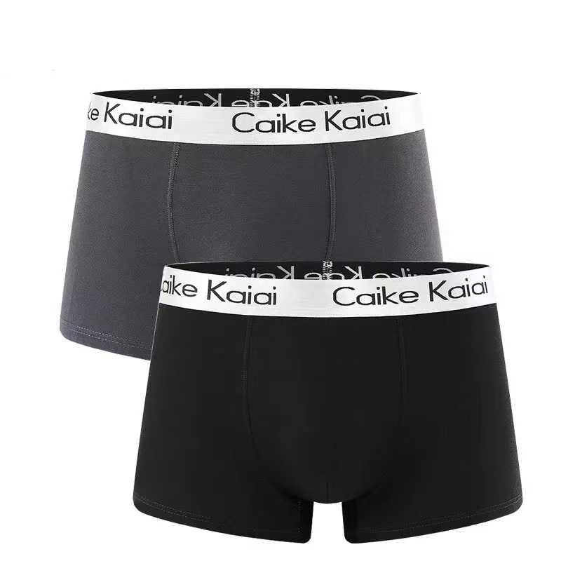 Caike Kaidi 4-piece gift box Men's underwear Men's Clothes Underwear  Men's  Boxer Briefs Cotton underwear Trend Antibacterial Breathable and Youth shorts Underwear