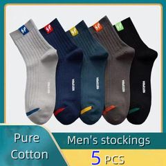 5Pcs Men's Socks Men's medium socks Men's autumn and winter sports socks Men's cotton socks FREE SIZE 5 colours