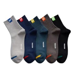 5 Pairs Men's Socks Men's Mid Length Solid Color Cotton Socks Men's Autumn And Winter Trendy Casual Business Sports Socks  Breathable Sweat Absorbing And Odor Proof