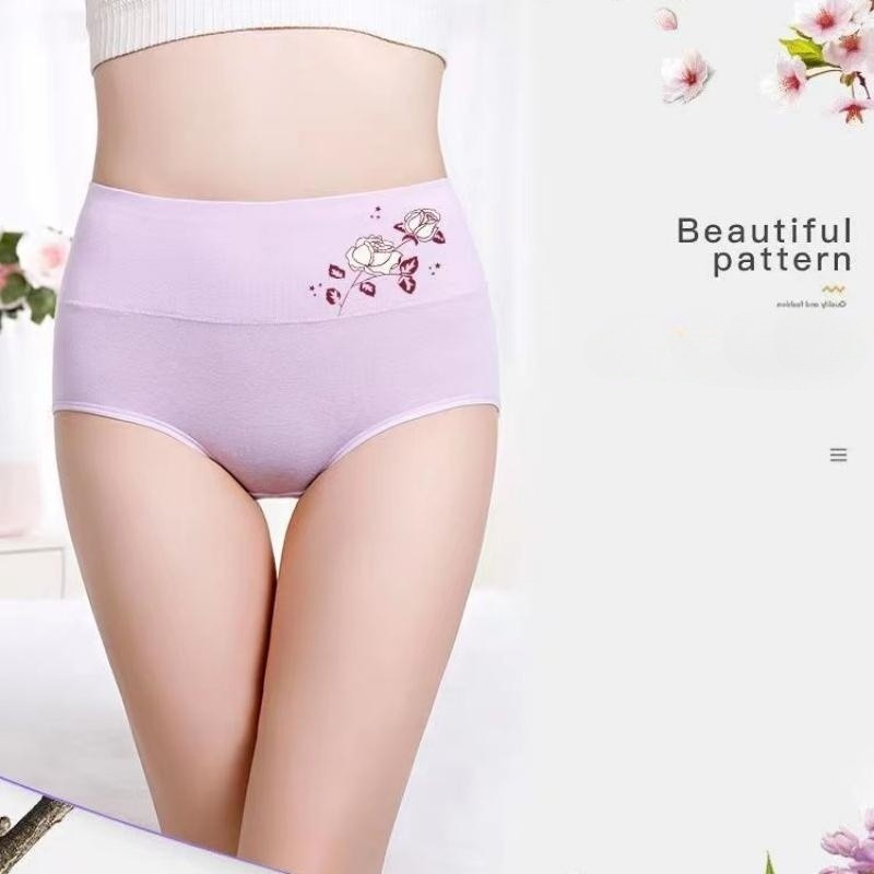 3Pcs High-waisted Pure Cotton Women Underwear Panties For Ladies Tummy Lift Hip Breathable Sweat-absorbent Sculpting Printed Women's Triangle Panties