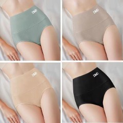 4PCS Pure Cotton Women's Panties Ladies Graphene Antibacterial High Waist Belly Hip Lift Seamless Breathable Women's Underwear Woman Clothes