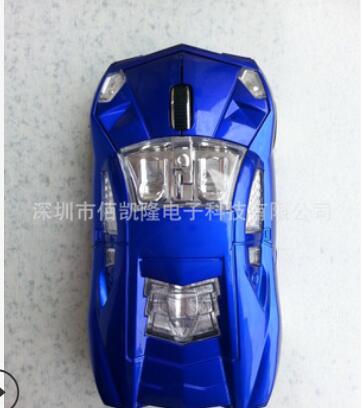 Digital Lamborghini Car Mouse Wireless Mouse Roadcar Mouse