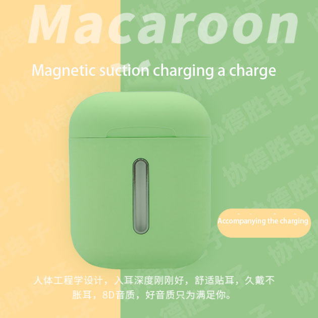 Manufacturers selling new marca dragon Q8L TWS wireless bluetooth headset mini 5.0 movement