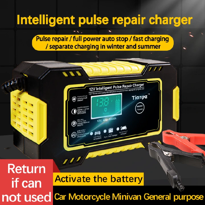 Car charger 12V Motorcycle battery charger Intelligent pulse repair charger