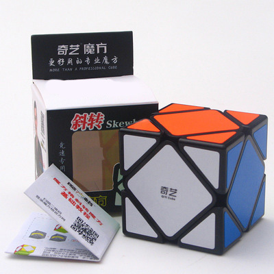 Qiyi Rubik&apos;s Cube  Toy Rubik&apos;s Cube Set Full Set of Professional Games Dedicated for Beginners