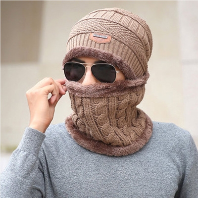 2 pieces Neck sets Hats Men Girl Winter Head hooded Cap Earmuffs Head Caps Male beanie mask