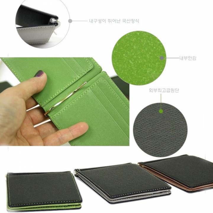 Leather Men Money Clip Wallet Solid Male Purses With Designer Cash Holder Card Cases Money Clip