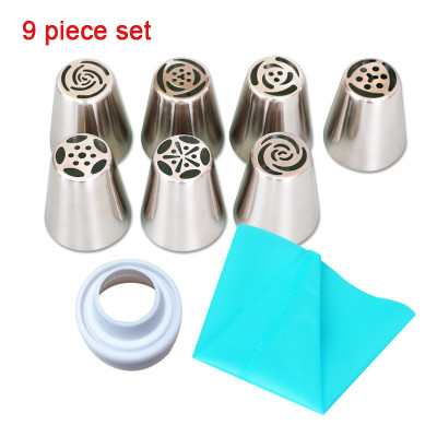 7/9/11/22PCS Russian DIY Pastry Cake Icing Piping Decorating Nozzle Tips Baking Pastry Tools