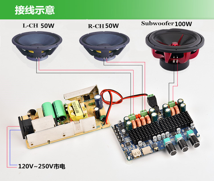 Bluetooth Audio Digital Amplifier Board 2*50W+100W 2.1 Channel High Power Bluetooth Audio Amplifier