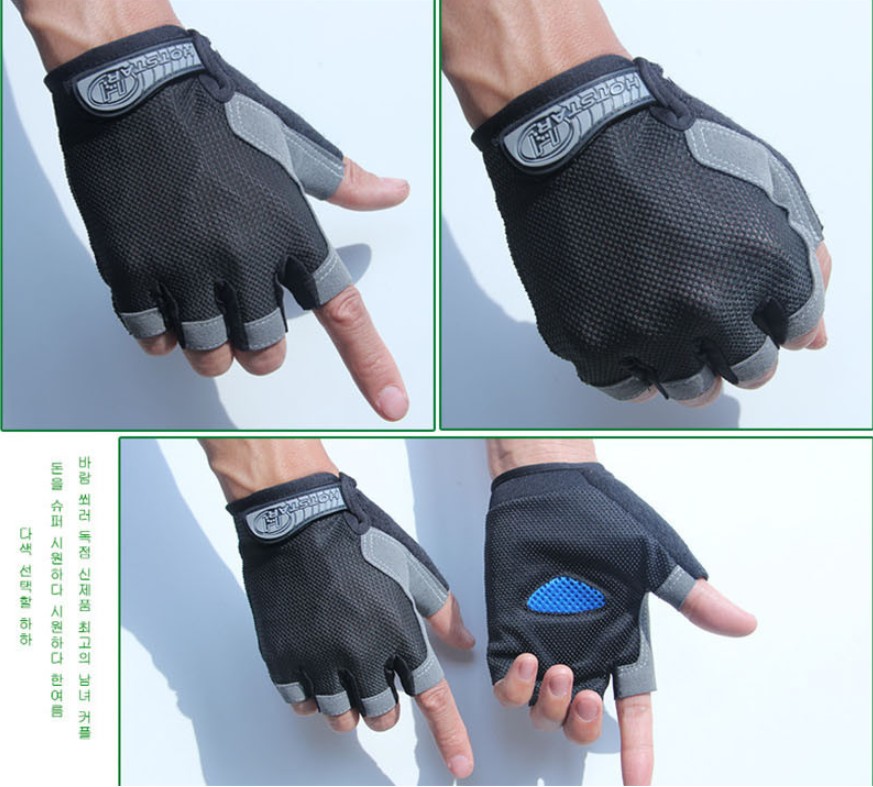 Half Finger Gloves for Men Women Gym Fitness Weight Lifting Building Workout Running Exercise