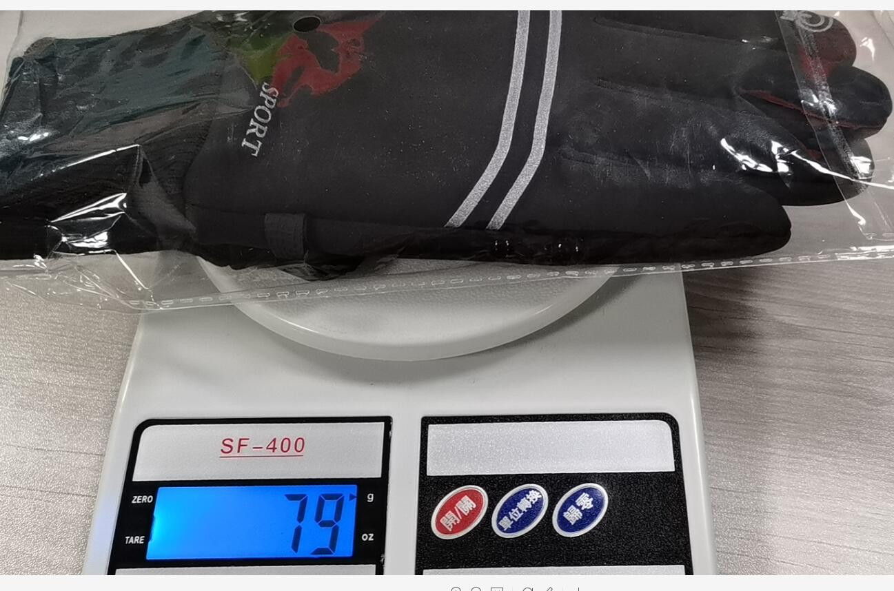 Warm Gloves Outdoor Cycling Ski Waterproof Warm Gloves Anti-slip Thermal Soft Lining Gloves