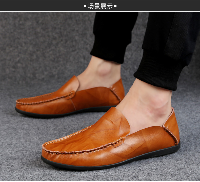 Men Leisure Leather Peas Shoes Plus Size Casual Handmade Shoes Formal Soft Wearable Loafers Shoes