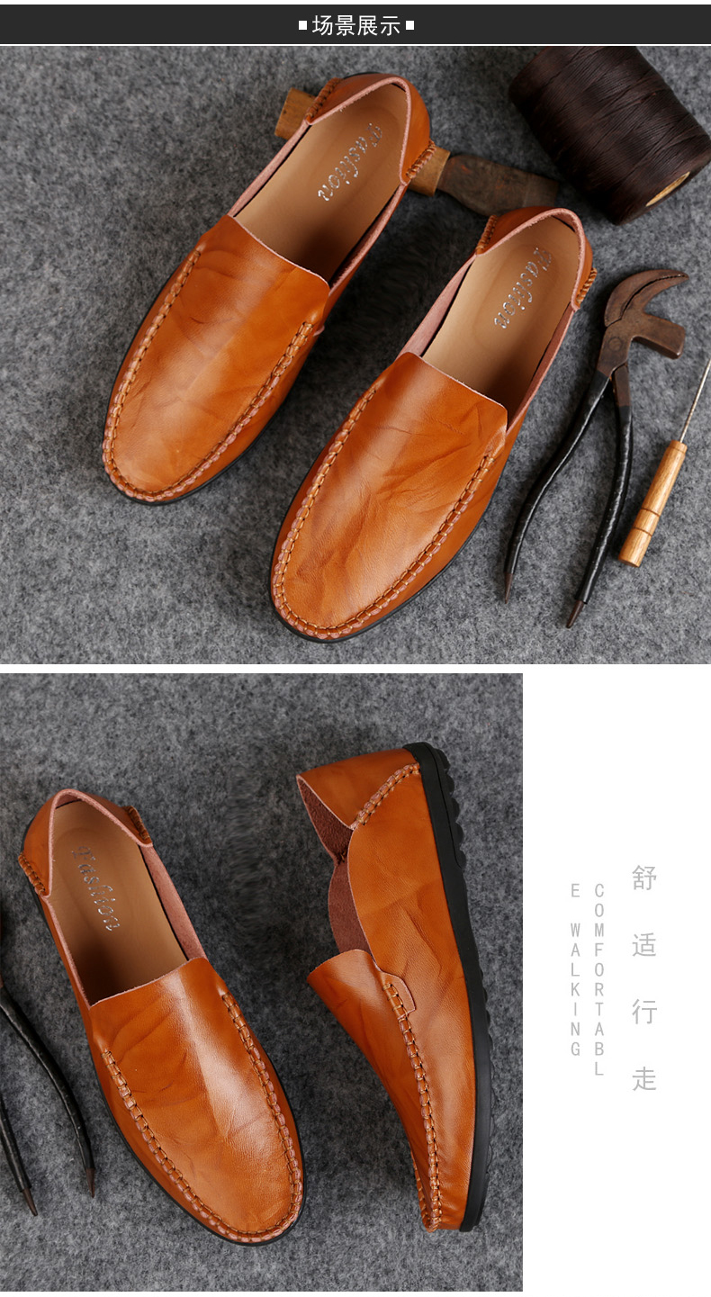 Men Leisure Leather Peas Shoes Plus Size Casual Handmade Shoes Formal Soft Wearable Loafers Shoes