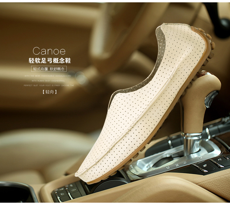 Men Microfiber Leather Peas Shoes Women Business Comfortable Work Loafers Soft Leisure Wedding Shoes