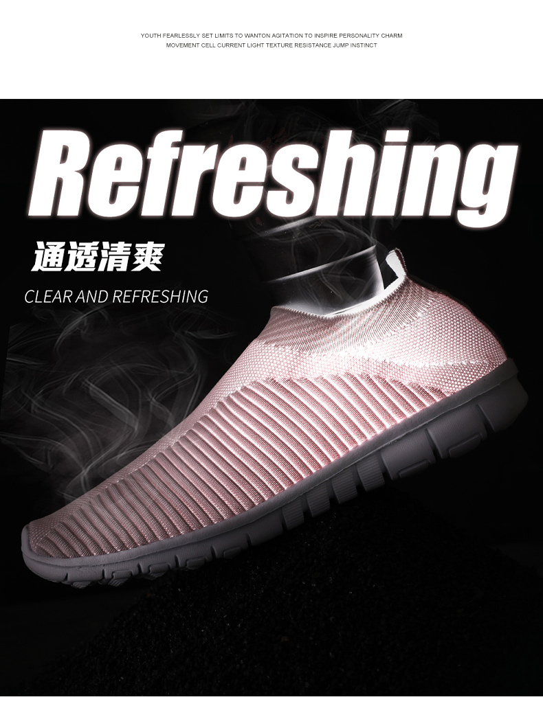 Women Breathable Mesh Sport Shoes Men Light Running Shoes Plus Size Comfortable Outdoor Sneakers