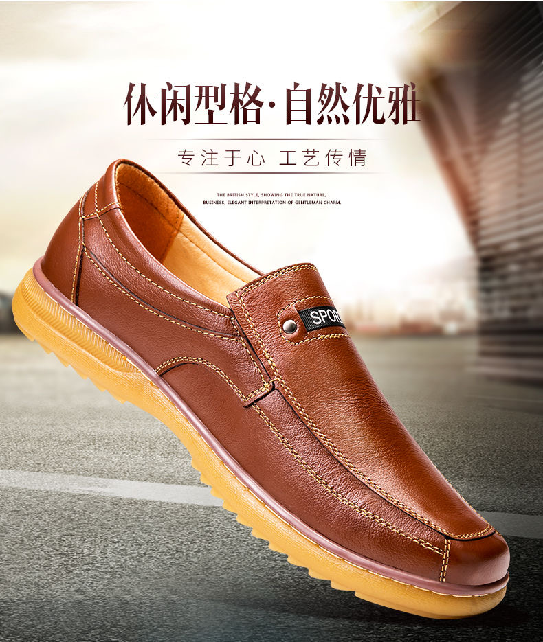 PNR 2021new first layer cowhide tendon bottom men shoes shoes beans shoes casual shoes leather shoes