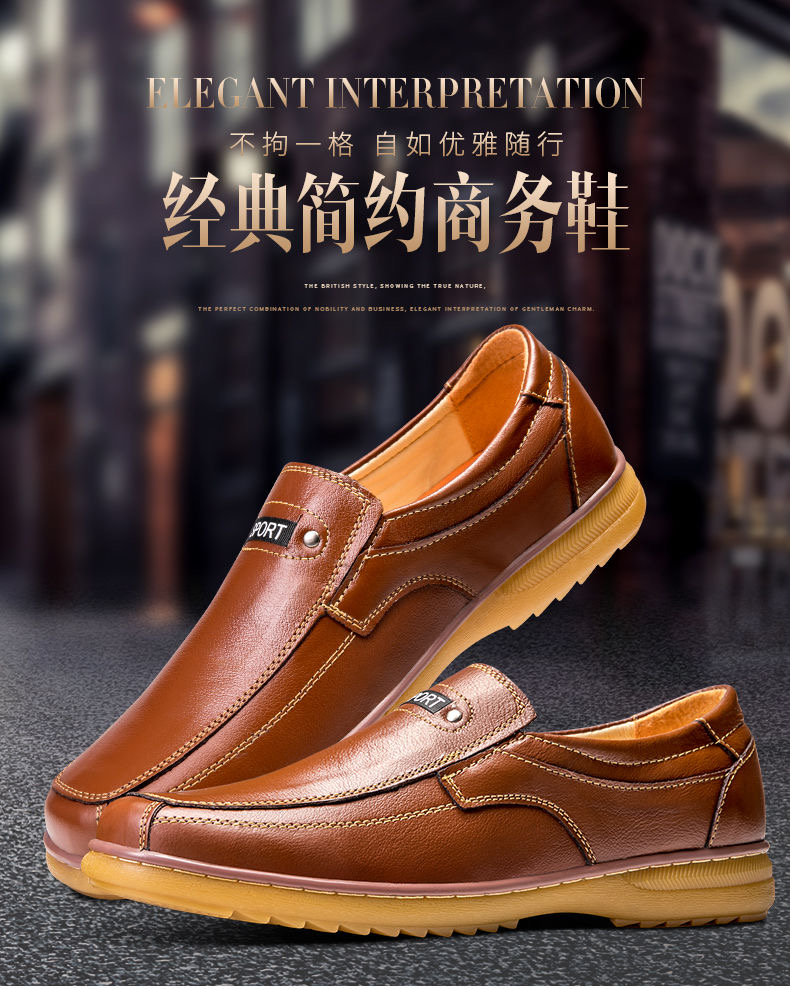 PNR 2021new first layer cowhide tendon bottom men shoes shoes beans shoes casual shoes leather shoes