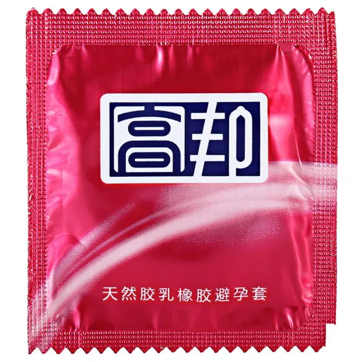 GOBON Condoms 10pcs Super Lubricant Prevent Pregna