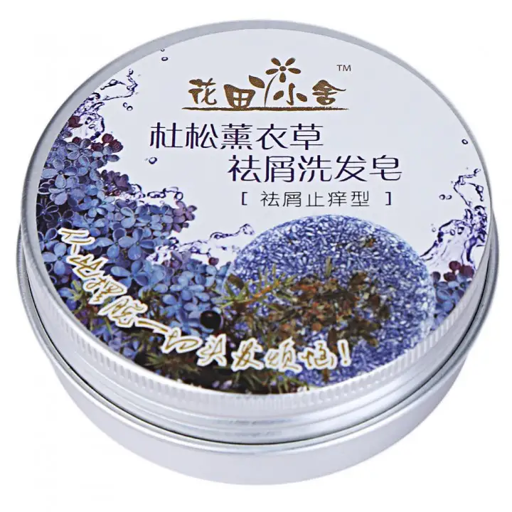 Natural Fresh Anti Dandruff Lavender Shampoo Soap