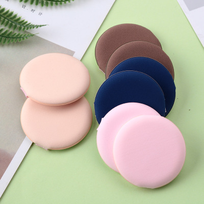 8Pcs Beauty Tools Air Cushion Puff Round BB Cream Foundation Blasting Sponge 8 Pcs